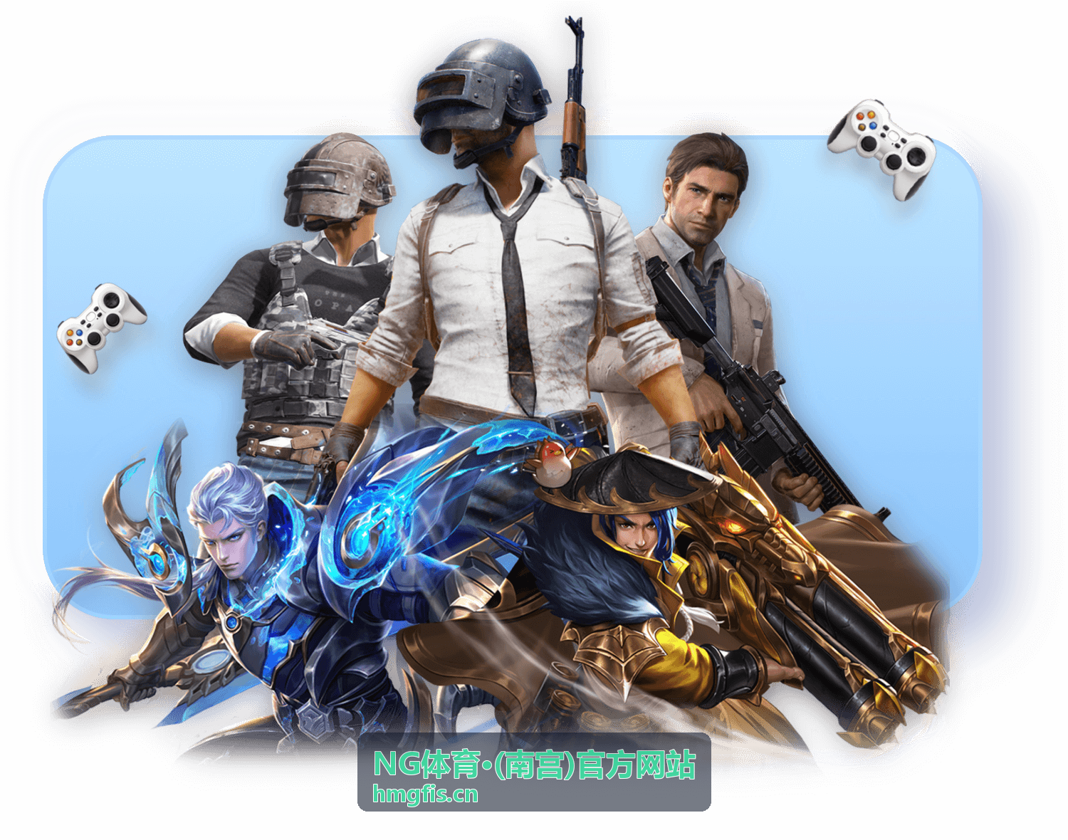 NG体育·(南宫)官方网站热门赛事专题封面